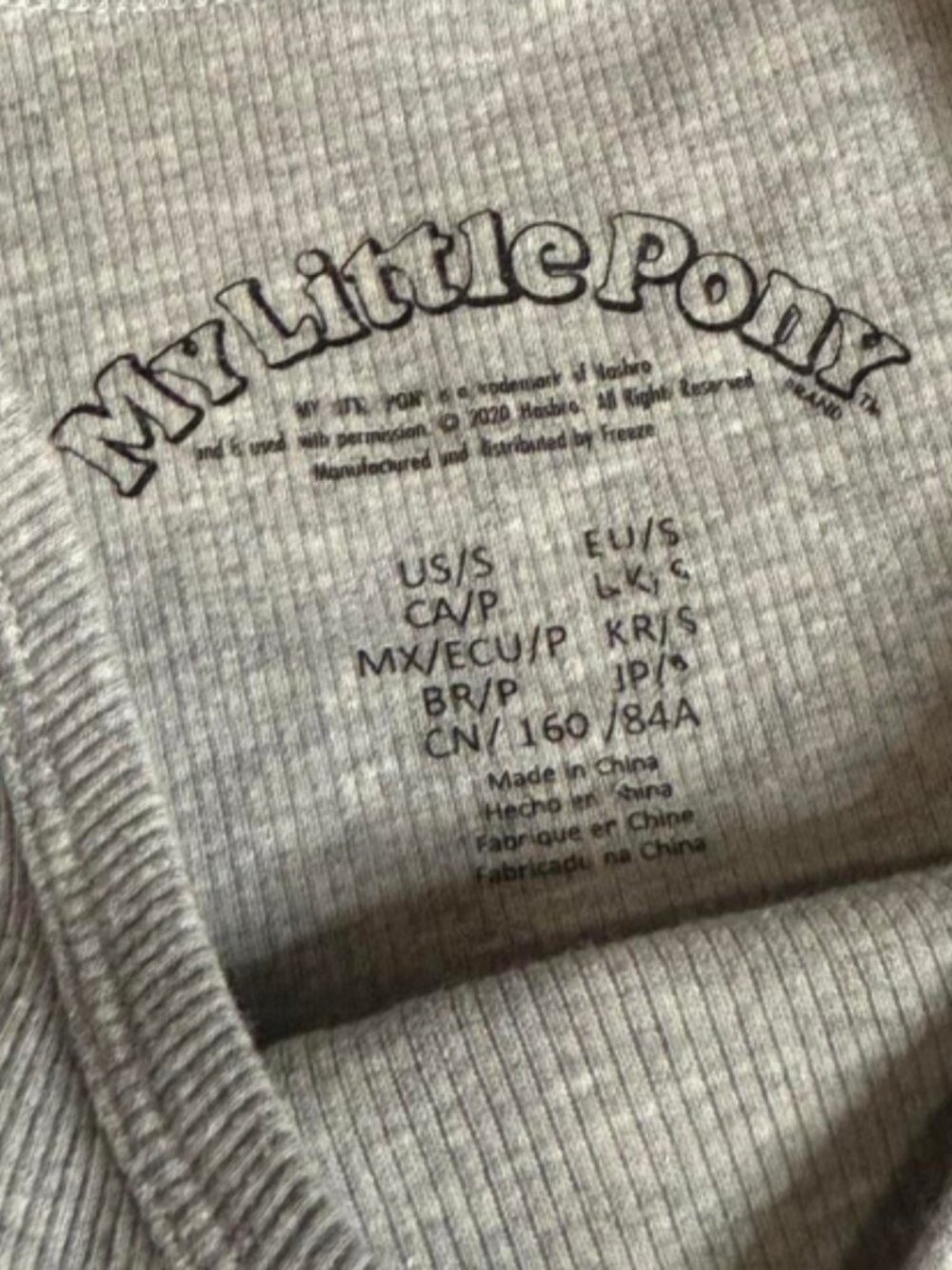 My Little Pony short sleeved T-shirt - Picture 3 of 3